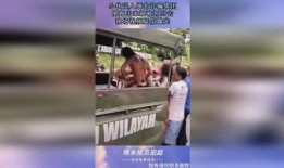 爆料缅北诈骗的直播视频,直播视频揭露惊人内幕