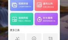 最新爆料视频软件下载免费,免费下载视频软件，畅享无界观影体验！