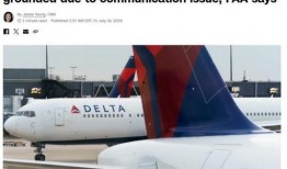 外国航空公司爆料新闻视频,外国航空公司内部爆料新闻视频曝光惊人内幕