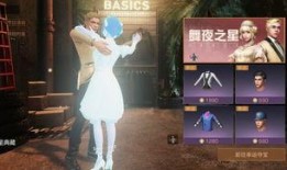 明日之后最新福利爆料,全新活动等你来参与！