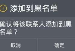 老王今日头条爆料原文,今日头条最新爆料事件深度解析