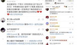 扒奇爆料最新歌曲,新歌来袭，旋律激昂，情感真挚，带你领略音乐新境界