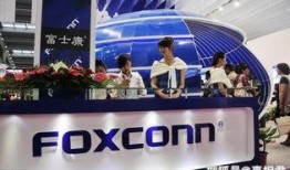 se3富士康最新爆料,产能升级，技术创新引领产业变革”