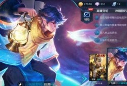 王者荣耀新皮肤返厂最新爆料,神秘爆料揭秘，热门英雄皮肤即将回归！