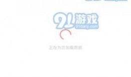 今日爆料吃瓜网,吃瓜网揭秘娱乐圈最新猛料！