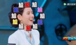 爆料明星小鬼事件视频,揭秘娱乐圈惊人内幕