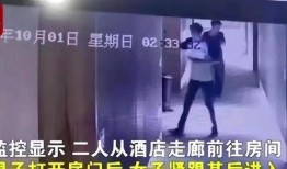 平湖渣男爆料事件视频曝光,揭秘不为人知的情感丑闻