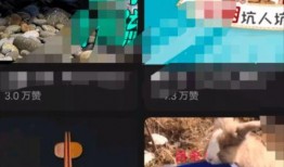 抖音如何爆料热点视频号,如何通过视频号生成爆料神作