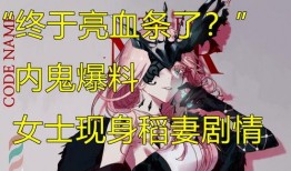 原神哥伦比娅爆料视频,揭秘哥伦比娅新角色与神秘背景，爆料视频带你领略异世界风情