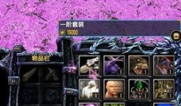 创世纪二爆料最新套装,神秘套装揭秘，全新奇幻冒险即将开启！