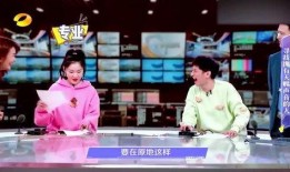 金靖最新爆料消息新闻,揭秘娱乐圈不为人知的幕后故事