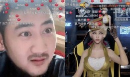 赵山河爆料乔妹视频播放,网络热议不断