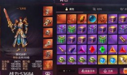 暗黑大米被爆料视频大全,揭秘背后惊人真相