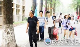 川大同学爆料新闻最新,最新校园事件引发热议！”