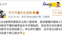 网友食品爆料视频,揭秘食品行业惊人内幕，食品安全问题触目惊心