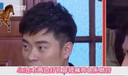 张姓男明星被爆料了视频,真相究竟如何？