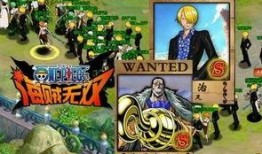 山治最新爆料是哪一集的,关键信息揭晓在哪一集？