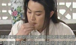 娱乐吃瓜728,盘点娱乐圈最新热点事件