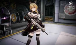 卡拉比丘最新爆料