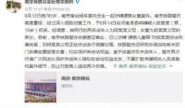 女作者最新爆料网站在线阅读,在线阅读网站背后的秘密