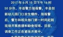 徐州黑坑爆料案件最新进展,案情再掀波澜，疑点待解