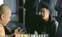 流人 电影 在线观看,穿越时空的奇幻之旅，在线观看开启神秘之旅