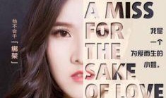 娱乐大爆料代言人是谁,揭秘代言人神秘面纱，明星阵容引期待