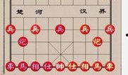 象棋最新爆料软件,揭秘最新象棋软件功能与技巧