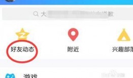 好友爆料视频大全下载免费,免费下载，海量精彩瞬间一网打尽