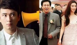 范冰冰和王思聪最新爆料,揭秘娱乐圈幕后真相