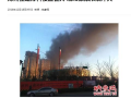 今日郑州最新爆料