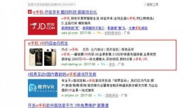 半成品爆料视频大全,揭秘美食背后的秘密