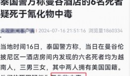 李奇斌最新爆料新闻事件,揭秘娱乐圈惊人内幕