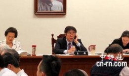 台湾绿委爆料新闻报道内容,揭露重大新闻事件内幕