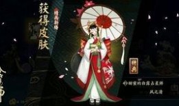 雨女在线观看,一场跨越时空的浪漫邂逅