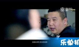 神秘人大哥爆料视频,揭秘神秘视频背后的惊人真相