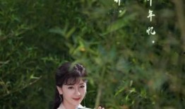 白蛇浮生最新爆料视频播放,神秘剧情揭晓，情感纠葛再升级！