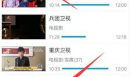 直播东方卫视在线直播观看高清,尽享精彩瞬间