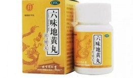 六味地黄丸爆料视频大全,视频爆料背后的神奇功效与真相