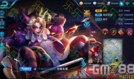 玄策音乐皮肤最新爆料视频,炫酷音浪，舞动战场！