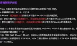 pubg最新爆料汇总,最新爆料汇总，全面解析绝地求生新版本亮点与改动