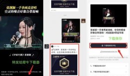 爆料丁海棠视频下载网站