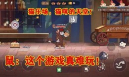 景沐游戏解说爆料视频,独家爆料带你领略游戏世界