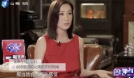 娱乐圈大爆料某女星,某女星神秘恋情曝光，真相令人震惊！