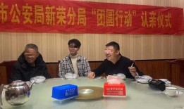 刘学州最新爆料新闻事件