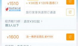 郑州员工爆料事件视频曝光,揭露职场黑暗面