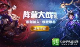 时空召唤爆料君怎么玩视频,视频攻略深度解析