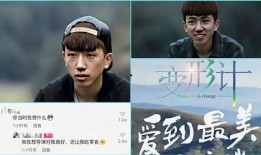 小伙节目爆料大全视频在线观看,精彩视频在线观看汇总