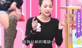 毕节小三爆料事件最新,真相与争议交织的婚姻悬疑剧