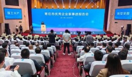 枣庄企业爆料事件最新,揭露背后真相与行业乱象